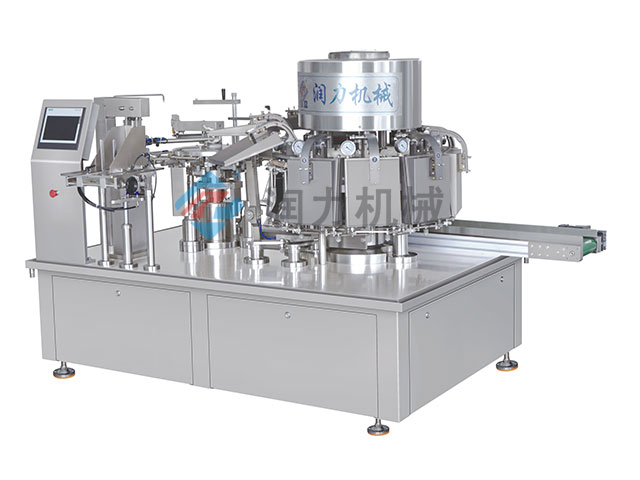RL-GD10-ZK12/160Automatic bag feeding vacuum packaging machine