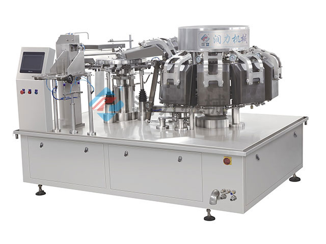 RL-GD8-ZK10/200/240Automatic vacuum packaging machine