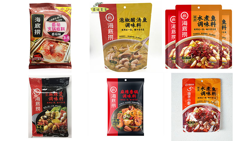 RL-GD8-200R/260R/320R 水煮魚調(diào)味料包裝機樣品