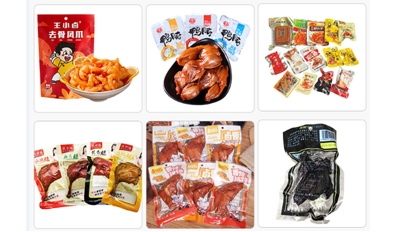 RL-GD8-ZK10-160冷吃兔真空包裝機(jī)樣品