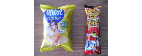 RL-200/KL250型立式自動(dòng)包裝機(jī)樣品