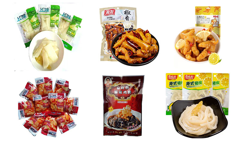 RL-GD8-ZK10/200/240全自動真空包裝機樣品