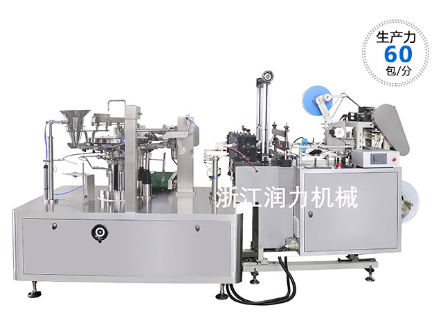 RL-GD8-200R雞精全自動包裝機(jī)