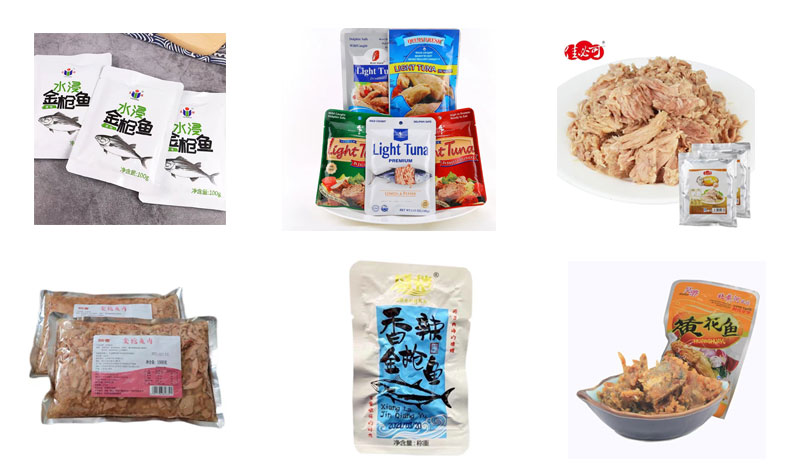 RL-GD10-ZK14-130金槍魚全自動(dòng)真空包裝機(jī)樣品