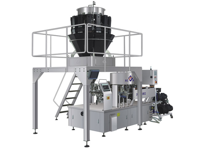 鹵汁花生真空包裝機(jī)